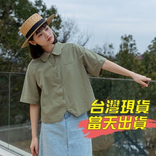 日系純色短袖襯衫女設計感夏季寬鬆短款文藝開衫翻領襯衫