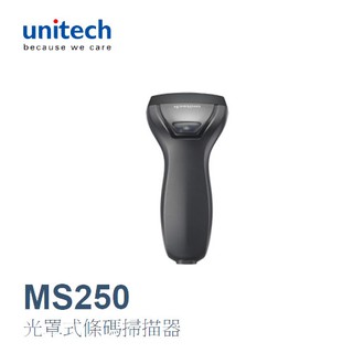 【MR3C】含稅附發票 Unitech MS250 光罩式條碼掃描器 黑色 USB介面