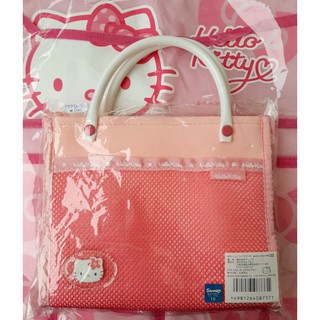Hello Kitty 1999 日本限定 泡棉防水三層網袋提袋