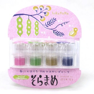 Tsukineko 豆子四色印泥 (VKB-408)