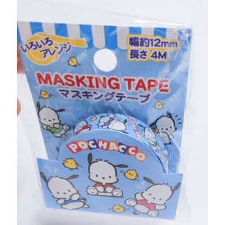 日本進口 正版Sanrio 大耳狗 帕恰狗 紙膠帶