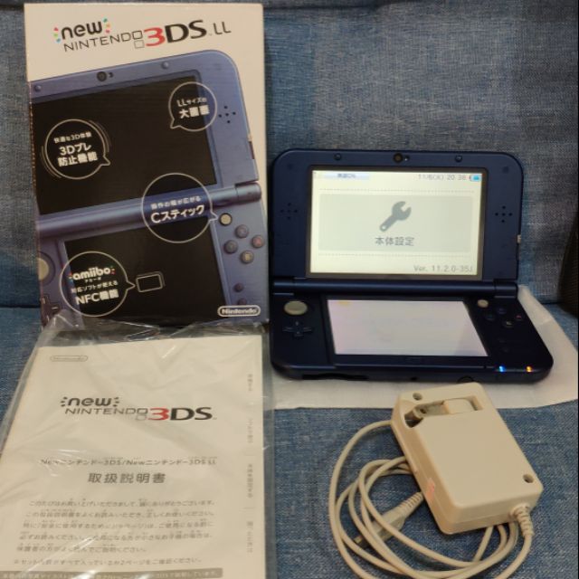 NEW3DSLL 金屬藍 日規機 二手 盒裝 藍色 NEW 3DS LL NEW3DS 3DSLL