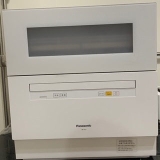 Np Th1的價格推薦 2021年5月 比價撿便宜