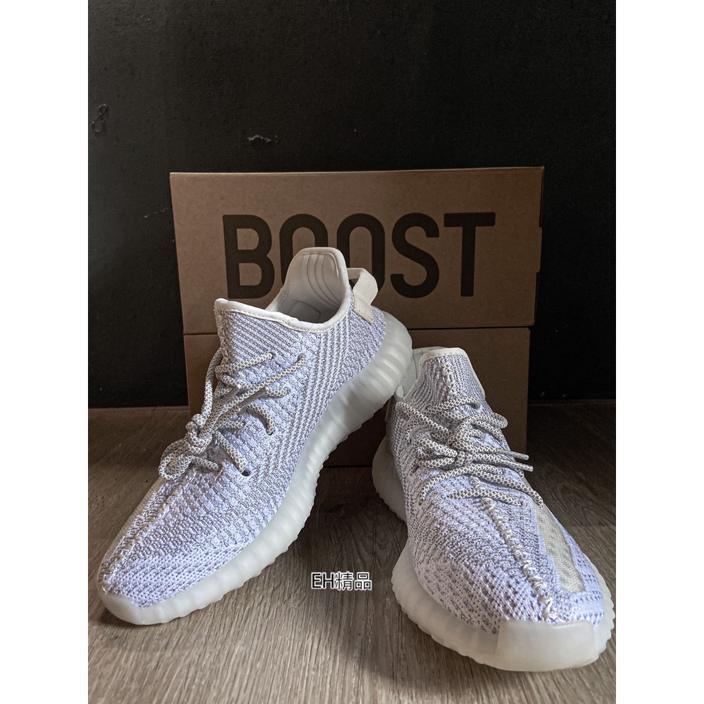 LAn歐美精品✈️adidas Yeezy Boost 350 V2 Static 滿天星 鞋面反光版 EF2367❤️