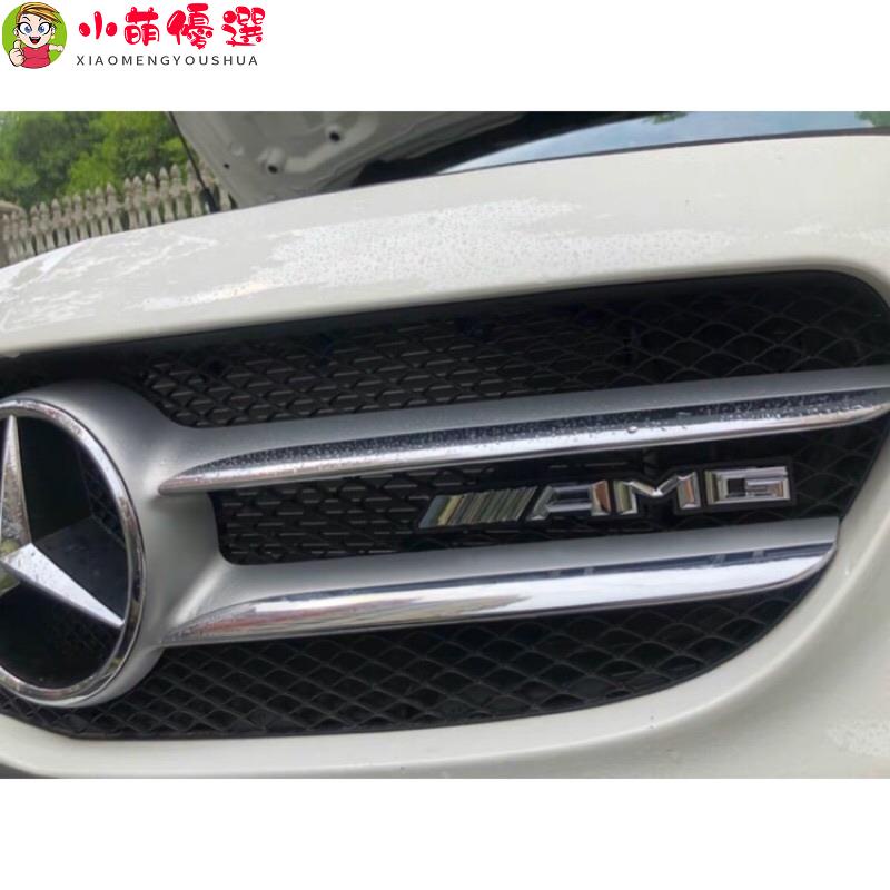 【小萌】賓士 amg 改裝 水箱罩 中網標 c300 e250 gla cla w204 通用款 GLC GLB