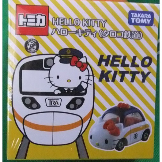 tomica 合金車 特注車 台鐵 太魯閣 HELLO KITTY