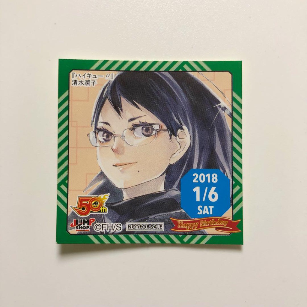 潔子 優惠推薦 22年2月 蝦皮購物台灣