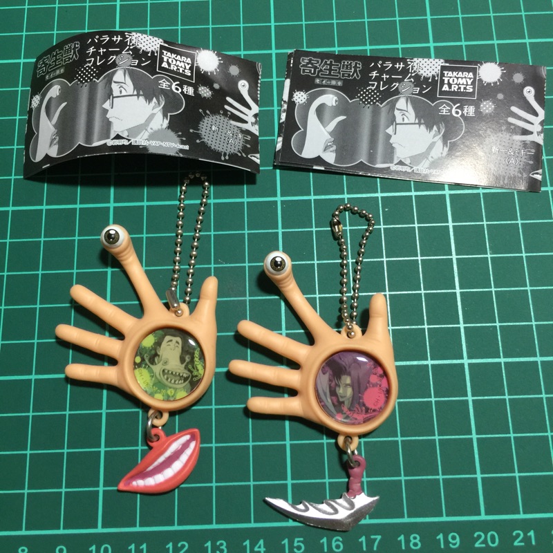 寄生獸宇田守田宮涼子轉蛋扭蛋吊飾 蝦皮購物