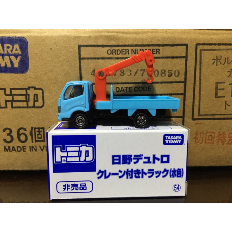 Tomica 會場日野hino Dutro 工程車吊車水色藍色 蝦皮購物