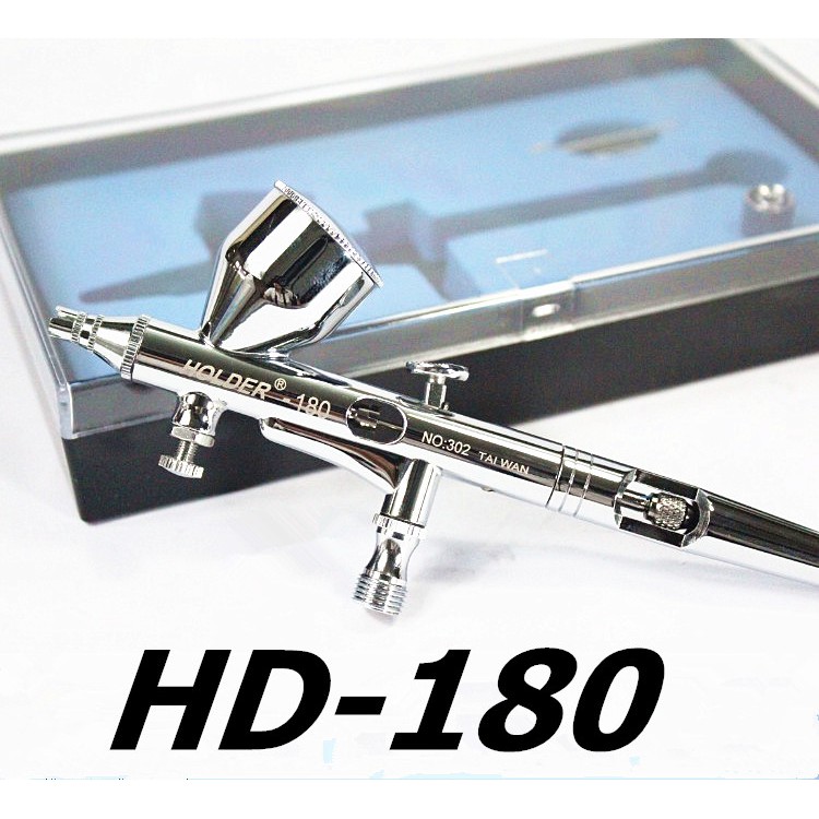 ★工具人★可店取 模型噴槍 噴筆 HD-130/HD-131/HD-180 鋼彈 入門級噴筆 可接空壓機