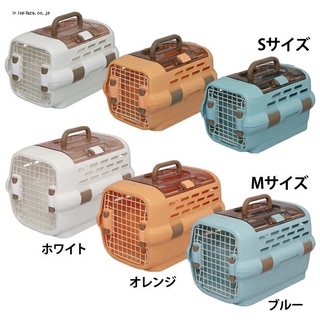 米可多寵物精品 日本IRIS 提籠PDPC-500多用途高級提籃外出籠運輸籠PDPC-600