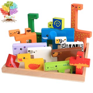 【樹年】蒙氏兒童益智玩具創意新款動物立體積木木製拼圖寶寶早教智力開發玩具