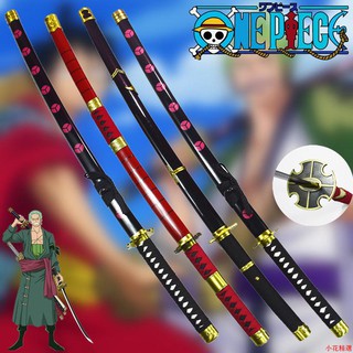 和道一文字 優惠推薦 21年11月 蝦皮購物台灣