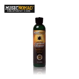 MusicNomad 銅鈸亮光乳 MN111 美國進口 爵士鼓保養清潔 銅鈸清潔保養