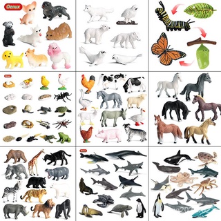 ❤樂樂屋❤兒童模擬野生動物玩具模型 迷你小動物海洋恐龍獅子兒童認知玩具 猴子鯊魚老虎模型擺件 蒙特梭利教具→廠家批發←