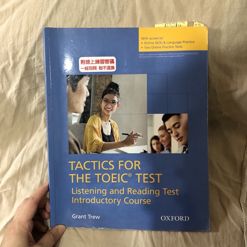 Tactics for The Toeic