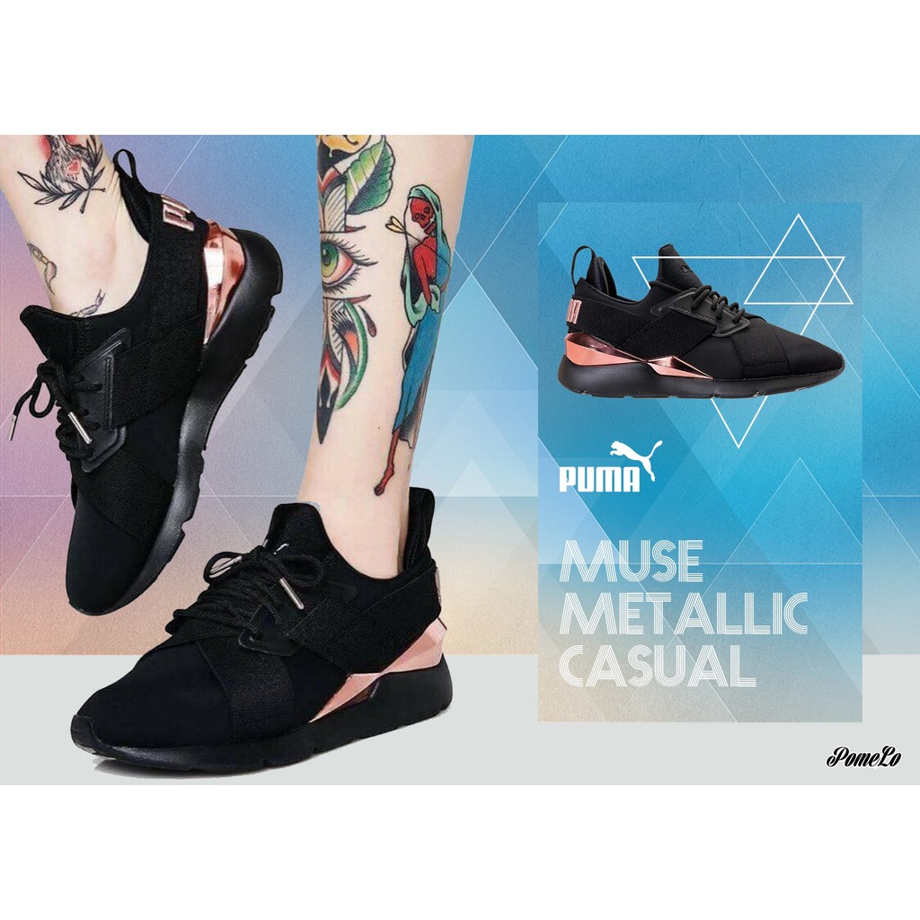 puma muse metallic casual