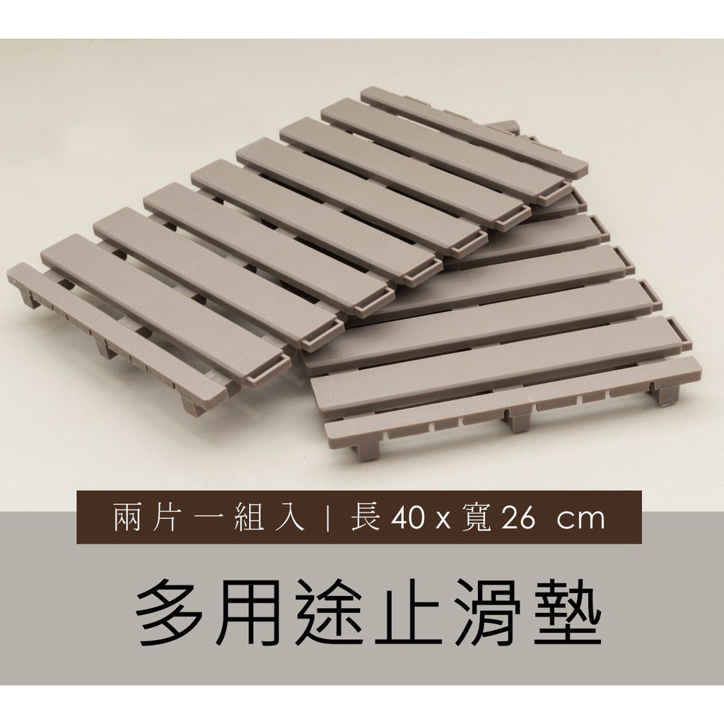 浴室排水板 Ptt Dcard討論與高評價網拍商品 21年9月 飛比價格