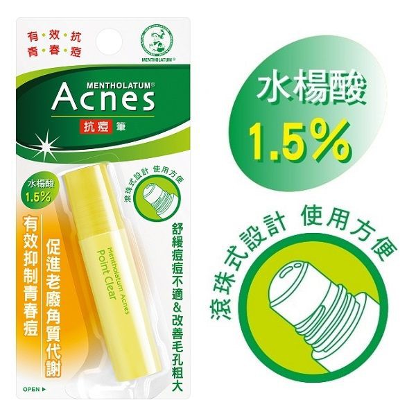 曼秀雷敦 Acnes 藥用抗痘筆 9ml