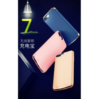 「天下第一蝦」I phone7/I phone7 plus 超薄行動電源手機殼