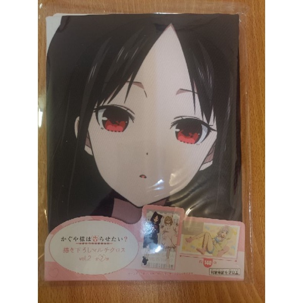 ［生活宅］日版全新現貨 輝夜姬想讓人告白 四宮輝夜與早坂愛、四宮輝夜與藤原千花、藤原千花 掛布