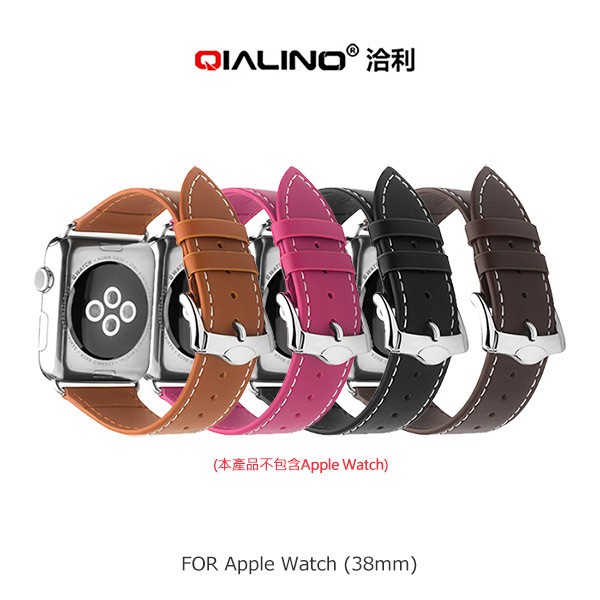 真皮 錶帶 QIALINO AppleWatch 3 4 5 6 SE 經典二代 皮料 手工 縫線 簡易拆裝耳扣 霏霏