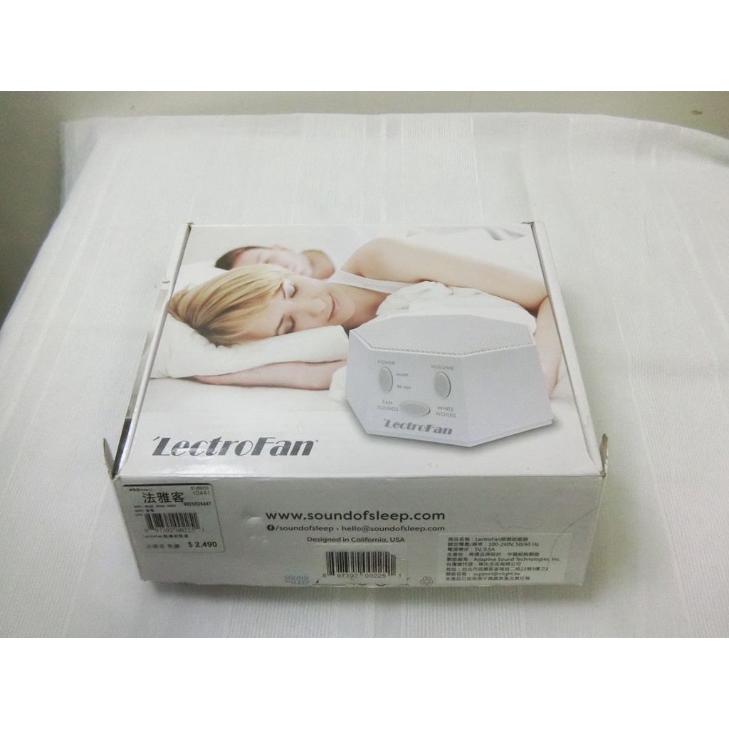 (s) LectroFan 除噪助眠器 (降噪機、助眠機) 白噪音/ 原價2490元