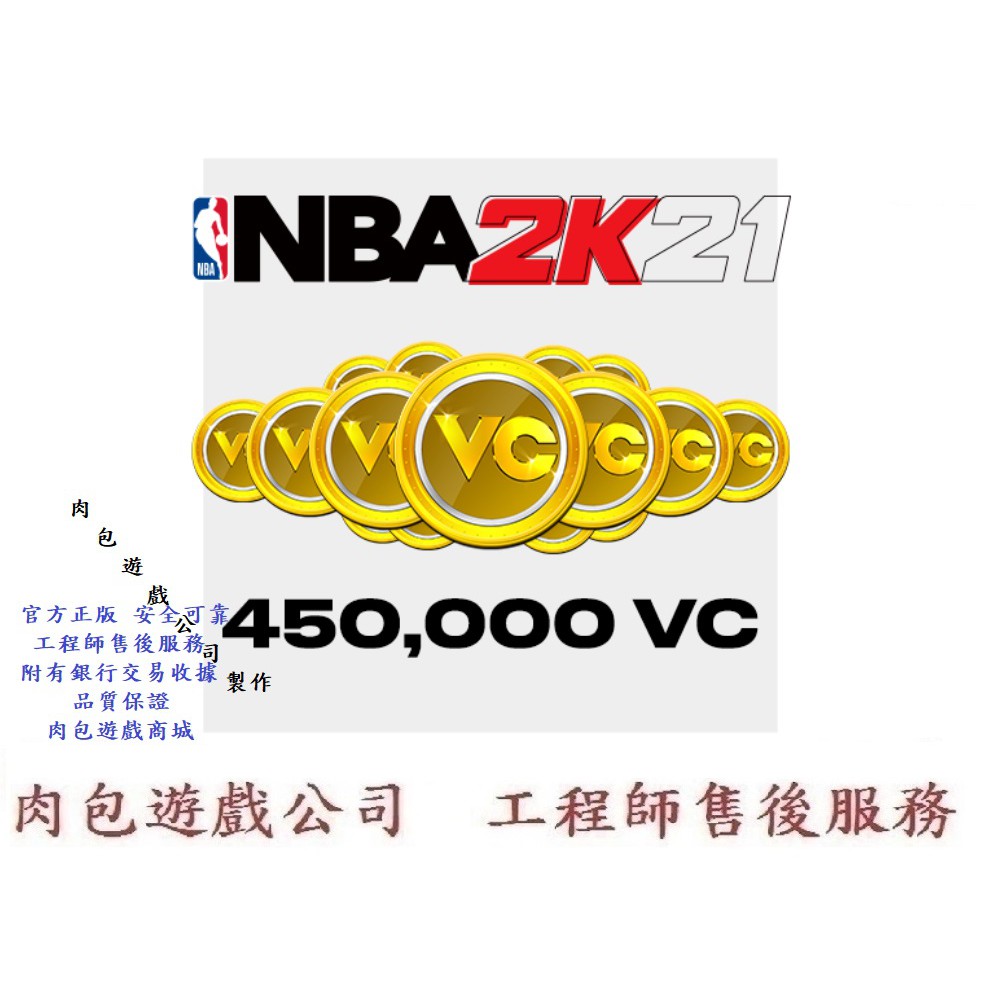 遊戲點數 拍賣 評價與ptt熱推商品 21年6月 飛比價格