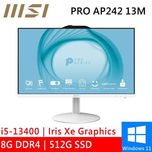 微星PRO AP242 13M-462TW 24型 白i5-13400/8G/512G AIO一體式電腦 現貨 廠商直送