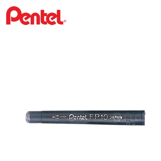 Pentel百點 FP10-A 攜帶型卡式毛筆專用補充墨管/支