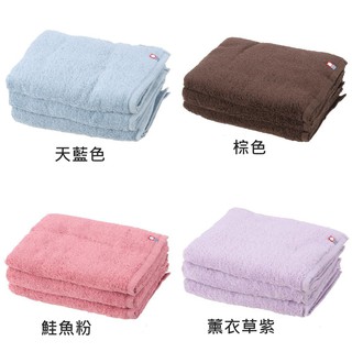 【168JAPAN】日本製 今治 Etoile 100％純棉浴巾 柔軟大毛巾 吸水佳 63 x 120cm