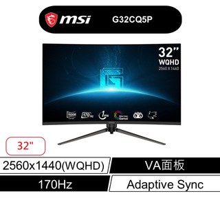 msi 微星 G32CQ5P 曲面 電競螢幕 32型/170Hz/1Ms/WQHD/1500R 現貨 廠商直送