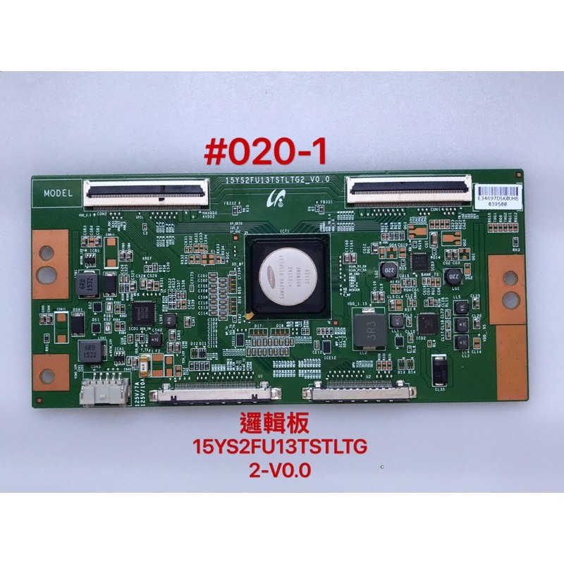 液晶電視 SONY KD-55X8500C 邏輯板 15YS2FU13TSTLTG2-V0.0