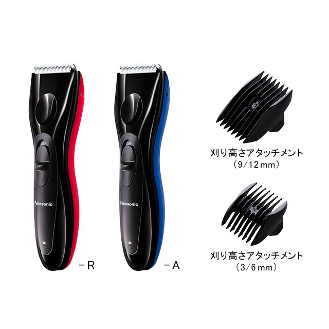 2017最新款~日本進口 Panasonic ER GC10 電動理髮器 修髮器 剪髮器 附兩種刀頭 充電式