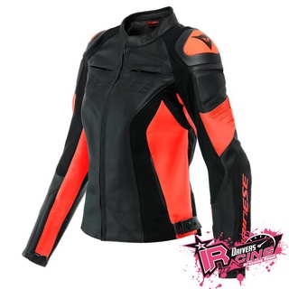 ♚賽車手的試衣間♚Dainese® Racing 4 Lady Leather Jacket B/R 女版 防摔衣