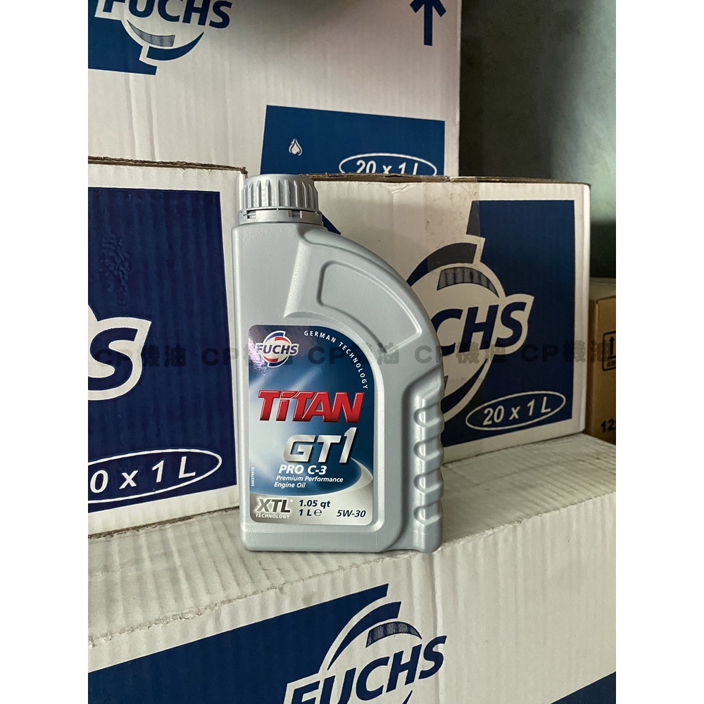 FUCHS TITAN GT1 PRO C3 5W30 XTL 福斯 機油 汽油 柴油 機油 DPF 專用