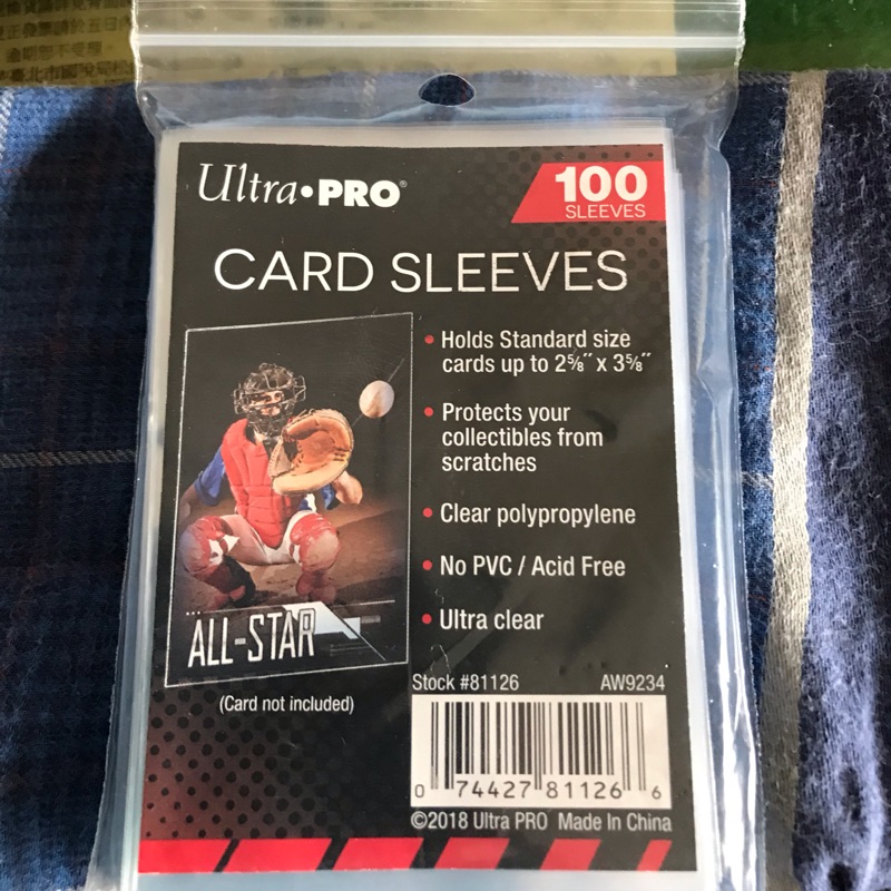Ultra Pro 卡膜 100張 35pt~180pt 中華職棒球員卡 遊戲王 寶可夢PTCG NBA MLB