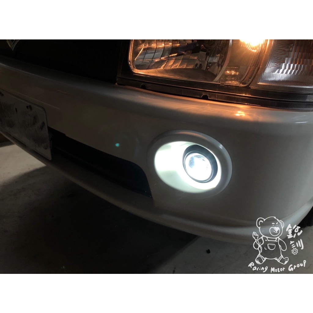 銳訓汽車配件精品-沙鹿店 Suzuki Carry 魚眼霧燈(白光)