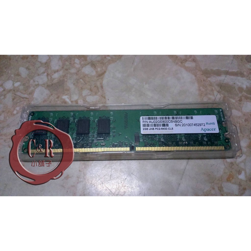 《C&amp;R小舖子》宇瞻 Apacer DDR2 800 2GB雙面顆粒記憶體(捷元終保)