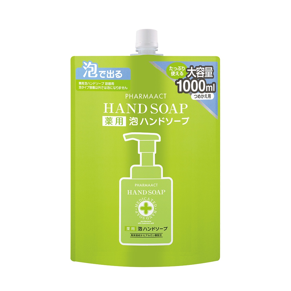 熊野油脂 PHARMAACT 玻尿酸保濕洗手慕斯補充包 200ml / 1000ml