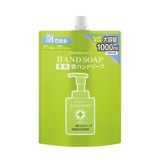 熊野油脂 PHARMAACT 玻尿酸保濕洗手慕斯補充包 200ml / 1000ml