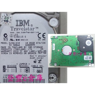 【登豐e倉庫】 F570 IBM DJSA-210 10.6G IDE 電流沖擊 救資料 打雷沖擊