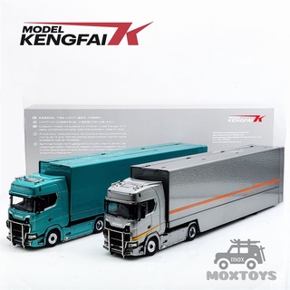 Kengfai 1:64模擬合金模型車 斯堪尼亞 Scania V8 730S 4X2 卡車