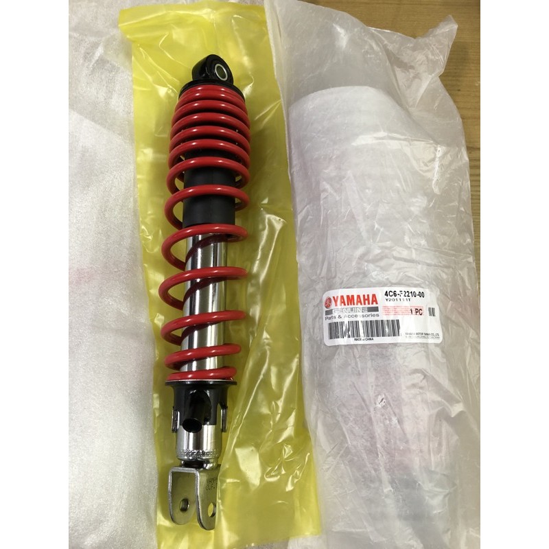 Yamaha原廠避震gtr的價格推薦 22年4月 比價比個夠biggo