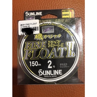 SUNLINE 磯SP FINE FLOAT II二號母線