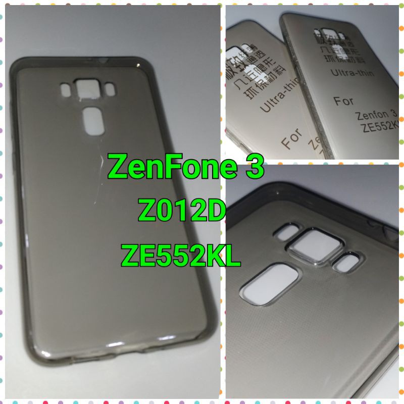 Asus ZenFone3 ZE552KL Z012D 極致隱形超薄軟套 手機保護殼 Z012DA