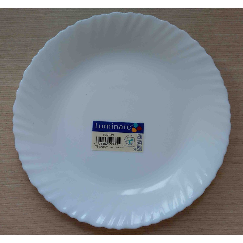 全新 法國進口 Luminarc 樂美雅 25公分 強化玻璃 餐盤 料理盤 水果盤 零嘴盤 糖果盤 (法國製造)