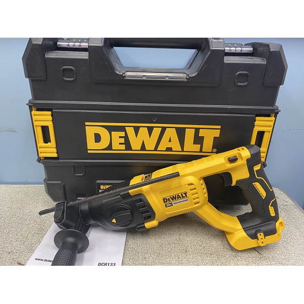 【小強工具】全新 DEWALT 得偉133 DCH133 20V無刷四溝3用電鎚電鑽 非(DCH263 273 293)