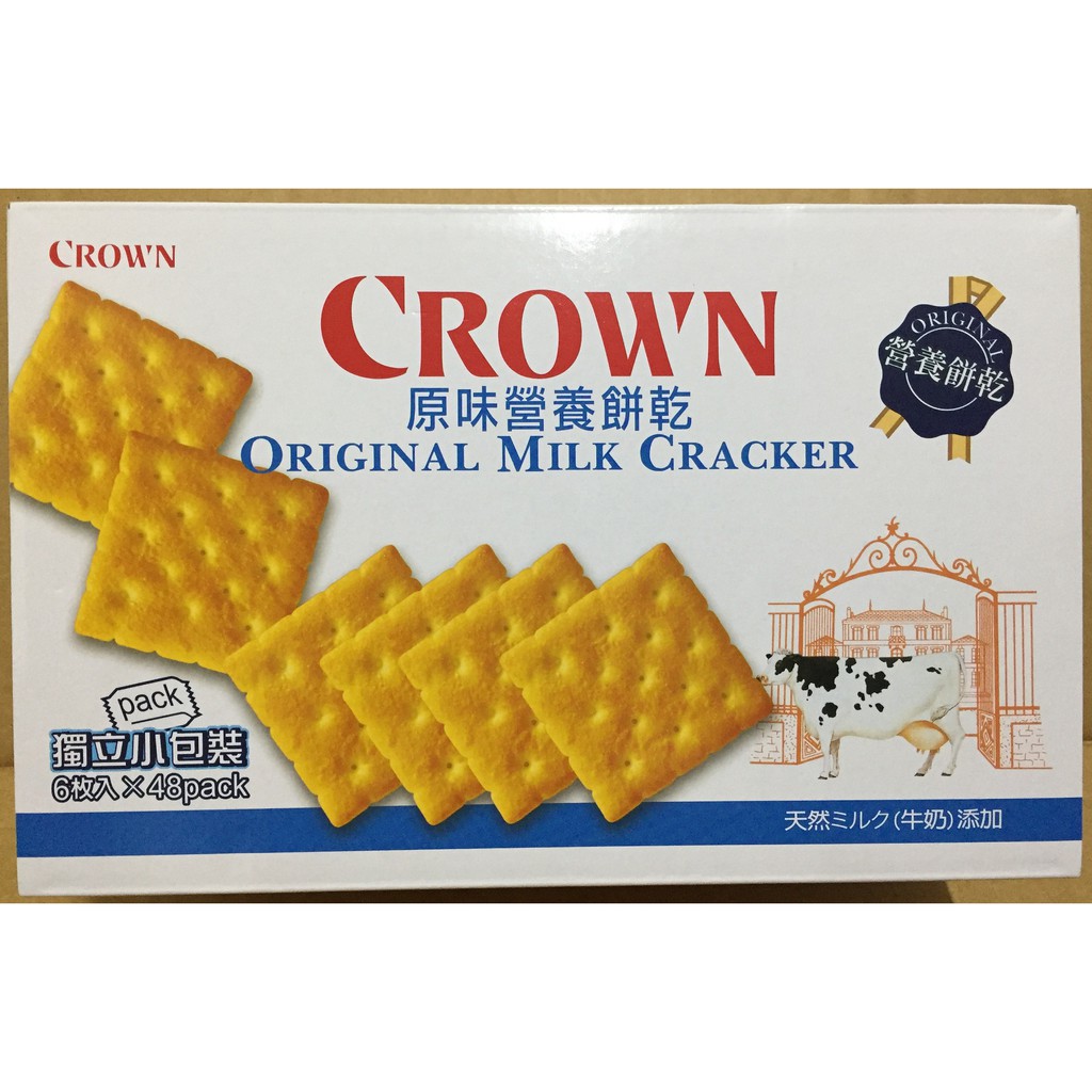 有效期限2020.07 crown 原味營養餅乾 奶素 1200公克 costco 代購 好市多