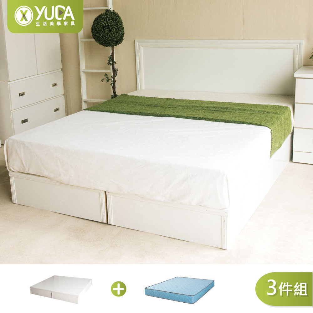 【YUDA】房間組三件組 3.5尺/5尺/6尺 床架組/床底組 純白色(床頭片+加厚六分床底+獨立筒床墊)(北部免運)